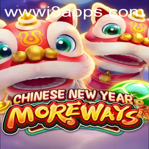 Discovering the Exciting World of CHINESENEWYEARMOREWAYS: A Game of Fortune and Fun