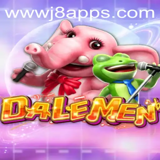 Explore the Intriguing World of DALEMEN: A Dive into Strategy and Innovation