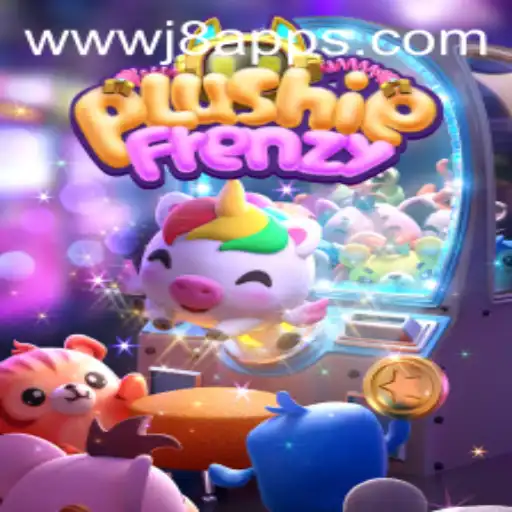 Dive into the Delightful World of PlushieFrenzy with J8.com