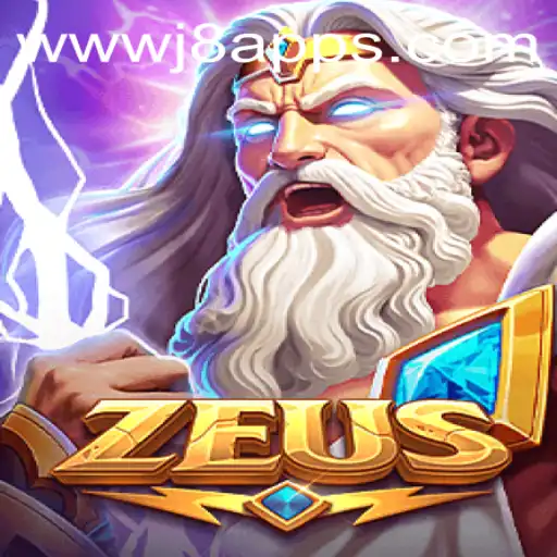 Exploring the Mysteries of Zeus: A New Gaming Adventure at J8.com
